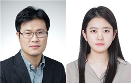 성균관대학교 김태일교수(좌) 홍혜린 연구원(우)