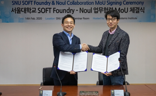 (왼쪽부터)서울대학교 SOFT Foundry 센터장 남기태 교수(재료공학부)와 노을의 CEO 임찬영 대표
