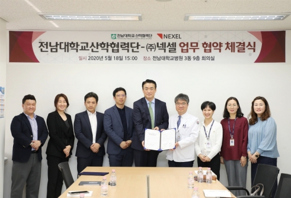 전남대학교 세포재생센터가 최첨단 바이오기업 ㈜넥셀과 바이오 분야 연구협력을 위한 업무협약을 체결했다.