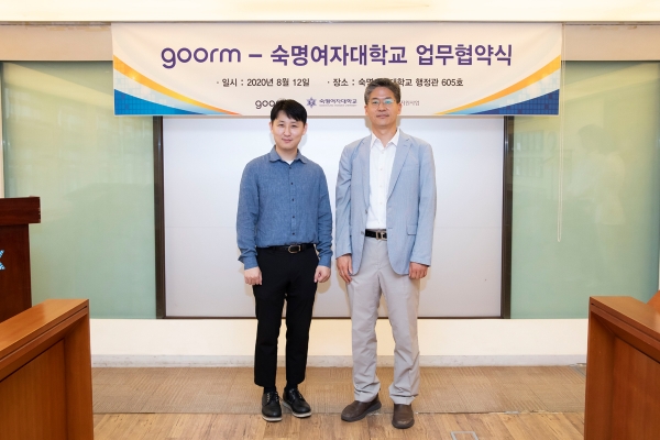 (사진 왼쪽부터) 주식회사 구름의 김현화 이사와 숙명여대 오중산 대학혁신단장