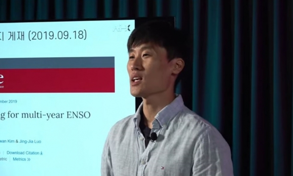 지난달 28일 함유근 교수가 막강한 엘니뇨를 인공지능으로 어떻게 예측하고 정확도를 높이는지에 대해 강연했다. 사진 = 유튜브 강연 캡처