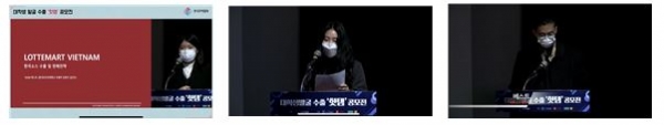 ‘대학생 발굴 수출 핫템 공모전’ 대상 수상 한국외대 LT학부 ‘TEAM 베스트’