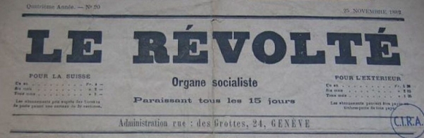 표트르 크로프트킨이 1879년부터 1885년까지 발행했던 아나키스트 신문 '반역자(Le Révolté)'. 사진=영문 위키피디아