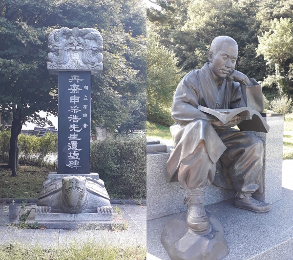 단재 신채호 선생 생가에 위치한 유허비(왼쪽), 신채호 선생 동상(오른쪽). 사진=서영식