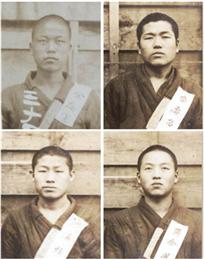 서대문감옥에 투옥된 김응관·이수창·홍순복·황금봉 지사