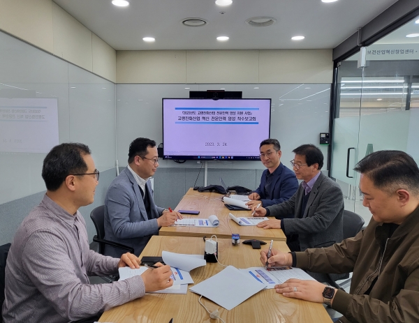 강남대학교, ‘2023년도 고령친화산업 전문인력 양성 지원사업’ 착수보고회 진행