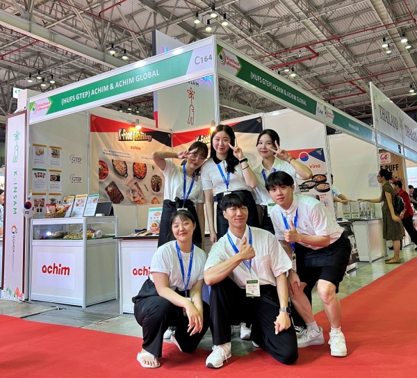 한국외대 GTEP사업단, 베트남 ‘Foodexpo Vietnam 2023’ 참가