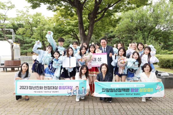 대상을 수상한 성결대 페가수스 응원단
