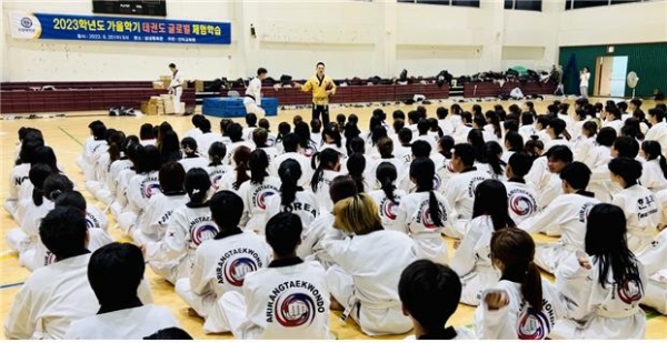 성결대학교 외국인 유학생 가을학기 태권도 글로벌 문화체험