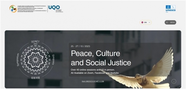 ‘2023 UNESCO Chair DCMÉT’ 국제학술 심포지엄이 10월 25일(수)부터 27일(금)까지 경희대학교 서울캠퍼스 네오누리관에서 개최된다. 사진은 이번 심포지엄의 홈페이지 모습
