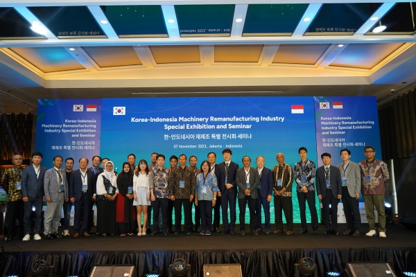 창원대 메카트로닉스연구센터가 인도네시아 자카르타에서 열린 ‘2023 한-인도네시아 건설·산업기계 재제조 특별전시회·세미나’에 참석했다.