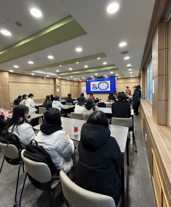 국립창원대가 ‘제1회 경남교육공동체포럼’을 개최했다.