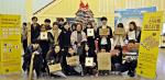 신라대 도서관, 이용활성화 위한 '신라톡 페스티벌' 개최