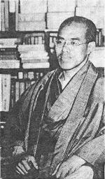 일본 근대 실증주의 역사학의 典範, 그 역설적 의미