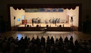서경대 ‘학교로 찾아가는 음악회’ 개최