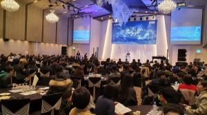 안동대, ‘LINC+ 사업 성과보고 및 가족기업의 날’ 개최