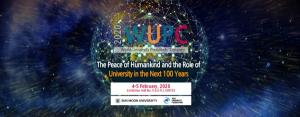 2020 세계평화대학총장회의, 2월 4일 일산 킨텍스에서 개막