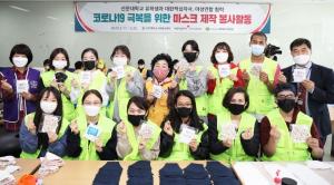 ‘고마워요 한국’, 선문대 유학생 마스크 제작 봉사로 한국에 고마운 마음 전달