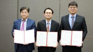 한국멀티미디어학회, KNN미디어플러스 & ㈜비엠미디어와 온라인 미디어 교육 활성화를 위한 업무협약 체결