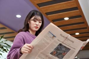 김포대, 외국어 영역 비교과 프로그램 시행으로 재학생 글로벌 역량 강화