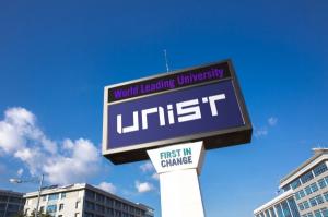 UNIST, 네이처 인덱스서 국내 5위로 도약!