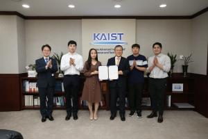 KAIST, 대학원생 휴가 첫 명시한 신의존중 헌장 선포