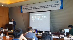 ‘전력계통의 안전성 및 복구력' 국제 사이버 워크숍 개최