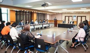 대구한의대학교  신임교원과의 소통간담회 개최