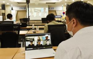 4개국 대학원생, 온라인으로 연구발표·토론 펼쳤다