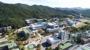 목포대, 의료취약지역인 전남에 의과대학 설립 가시화 환영
