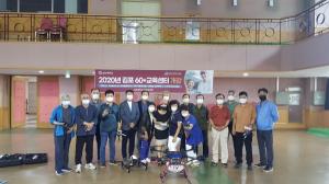 김포대, 평생교육원 시니어 역량개발을 위한 김포 60+교육센터 사업 시행