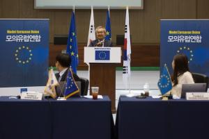 한국외대 장모네 EU센터, 주한 유럽연합(EU) 대표부와 2020 모의 유럽연합 개최