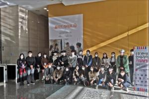 김포대 대학일자리센터, 취•창업 역량탐색을 위한 ㈜한샘 기업탐방 프로그램 시행