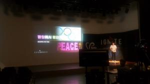‘2020 대한민국 인재상’에 박종원 김천고 학생