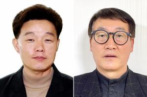 원광대 김동욱·김영곤 동문, ‘원광언론인상’ 수상