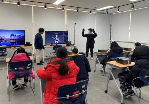 창원대, 다문화 가정 초등학생 대상 VR 스쿨 열어