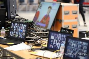 '유튜브·줌·인터넷…' 충북 대학가 올해도 비대면 입학식