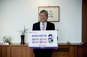 인덕대 윤여송 총장, '어린이 교통안전 릴레이 챌린지' 캠페인 참여