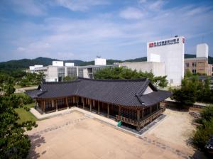 한국전통문화대학교, 문화유산혁신인재개발원 개원