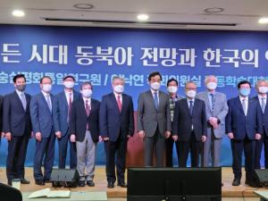 숭실대, 방미 정상회담 앞두고 이낙연 국회의원과 외교·안보 학술대회 개최