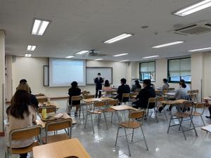 한국관광대 관광일본어과 일본어취업 특강 프로그램 실시