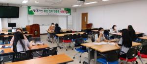 조선대학교 대학일자리센터, 찾아가는 취업·진로 맞춤형 상담 서비스 큰 호응