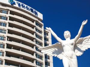 경희대 한방병원‧한국한의학연구원, 코로나19 후유증 임상 연구자 모집