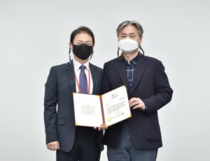 POSTECH 강윤배 교수, 대한금속재료학회 ‘윤동석 상’ 수상