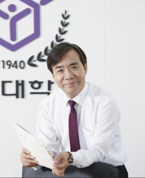 한신대, 오는 11일 제20대 총장 강성영 박사 취임식 개최