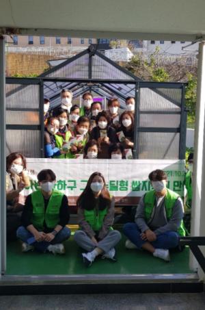 동아대 LINC+사업단·부산 사하구청, ‘대티까치고개마을 온실 기공식’ 개최