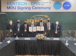 한국에너지공과대·美 전력연구원(EPRI), 업무협약 체결