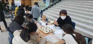 한국교원대, 다문화가정을 위한 문화나눔 프로그램 진행
