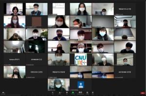 충남대-한국조폐공사, 캡스톤디자인 과제 최종보고회 개최