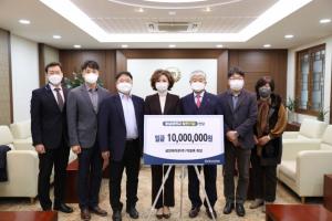 금창레미콘(주) 박필복 대표, 충남대에 발전기금 기부 장학기금 1,000만 원 전달